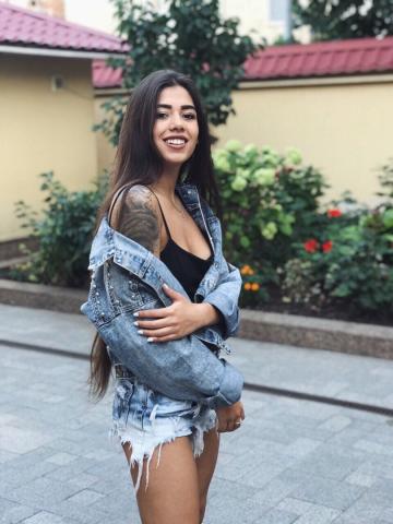 Амелия
